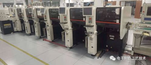 世界500強(qiáng)ems電子工廠smt車(chē)間制程與技術(shù)提案改善案例