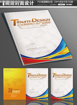 請(qǐng)寫標(biāo)題