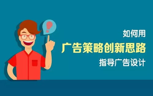 這5門策劃必修精品課,助你營銷技能咔咔提升